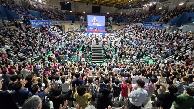 2026-09-04 �ƻ� �̼���ü���� ������ȸ